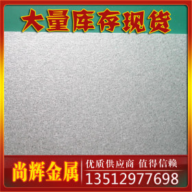 热镀锌板 镀锌卷板 1.0*1000无花镀锌卷 高强度耐腐蚀镀锌板