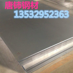 ST16冷轧板 ST16高强度冷轧板卷 ST16可定尺开平分条