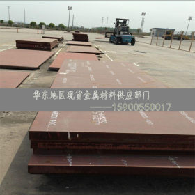 上海供应国产ASTM1566弹簧钢 9260弹簧钢1084弹簧钢 提供材质证明