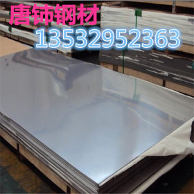 现货供应 冷轧钢板 冷板 DC01 SPCC 定尺开平 批发零售
