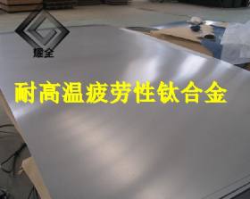 热销TC4高精密钛合金厚板 TC4钛板的厂家 TA2纯钛板 TA1钛板成分