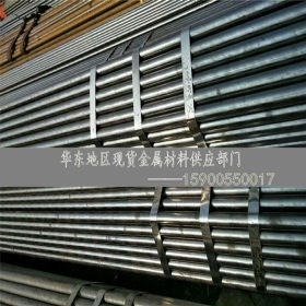 上海直销欧标100CrMn7轴承钢圆棒 可批发 零售 规格齐