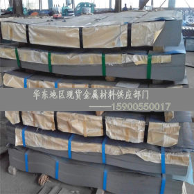 上海供应 3CR2MO工具钢 3CR2MO圆钢 板料3CR2MO棒料