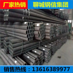 厂家定做小口径热轧钢管12cr1movg合金钢管现货5吨起订厚壁钢管