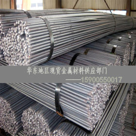 现货供应20Cr圆钢/中国20Cr合金结构钢十佳供应商 万吨库存可零售