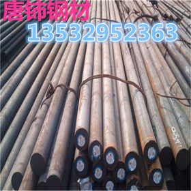 东莞销售GCr15SiMn圆钢 钢棒 轴承钢 高碳铬轴承钢  可配送到厂