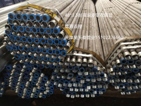 48*3.5渗铝钢管，耐高温渗铝吹氧管，渗铝焊管，渗铝无缝管