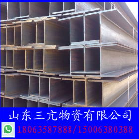 安徽/河南钢结构工程用热轧H型钢 日照Q235/Q345国标/非标H型钢