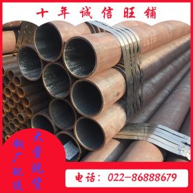 铁圆管 焊接管 镀锌铁管 Q235铁管 非标厚壁铁管 直缝焊管