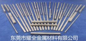 日本进口AF1耐腐蚀钨钢精磨棒 AF1超微粒钨钢光棒 超长钨钢长条