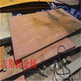 供应中厚耐磨钢板-NM500耐磨板-NM500中厚耐磨板