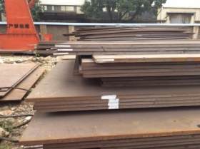 可切割零售 A36钢板 ASTM A36/A36M-08 美标钢板 中厚板现货