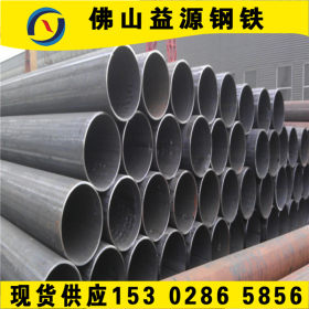 焊管生产厂家 宝钢Q345D高频焊接钢管 佛山6分*2mm厚壁焊接钢管