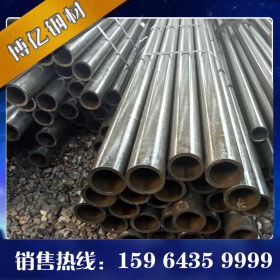 供应q345c无缝钢管 黑钢管 批发零售小口径精密钢管 40cr精密钢管