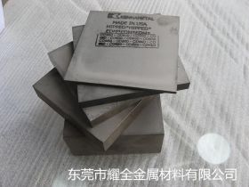 直销YG8超硬钨钢板 YG15硬质合金薄板 AF1超微粒钨钢板 合金规格