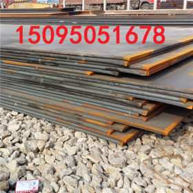 莱钢中厚板现货供应 Q235B超厚钢板 预埋件中厚板 切割零售 平