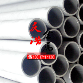 供应 耐热钢 2520不锈钢管 不锈钢板 非标定制大口径管 耐高温