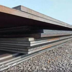直销ASTM36美标碳素结构板无缝钢管ASTM A36/A36M-03a桥梁用钢