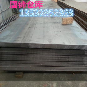 批发零售40Mn钢板价格 长期供应40锰钢板现货 规格齐全 可切割