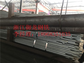 钢厂直销无缝钢管，20#，45#，品质保证,宁波地区现货充足