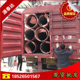天津焊管厂家批发 焊管 304 焊管加工 不锈钢焊管 304 焊管定制