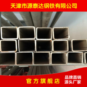 天津方管厂家批发直销 方管 q235 镀锌方矩管 可根据客户需求定制