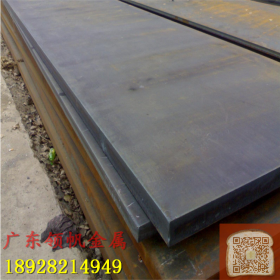 供应40Mn2合金结构钢板 中厚板 热轧卷 可切割加工零售配送