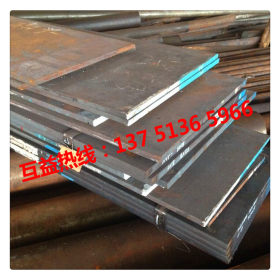 供应进口SUS420J2不锈钢圆钢 日本SUS420J2耐腐蚀不锈钢