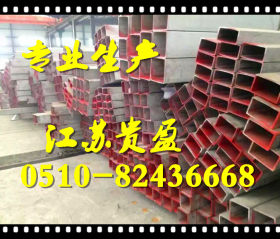 大口径不锈钢焊管 310s工业耐高温不锈钢管厂家273*6价格