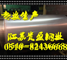 304不锈钢焊管生产厂家  321大口径不锈钢焊管478*6现货价格