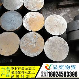 广东现货建筑工业圆钢 国标镀锌圆钢 规格齐全可定尺加工