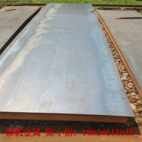 供应S45C钢板 热轧中厚板 薄板 卷板 扁钢 方钢 S45C碳素结构钢