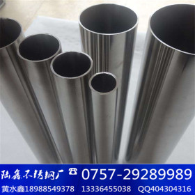 广东不锈钢水管厂家 DN32不锈钢水管价格 卡压式不锈钢管件规格表