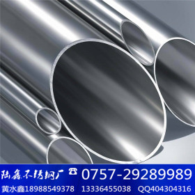 不锈钢工业管|大口径工业焊管价格|不锈钢工业流体管厂家