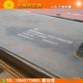 耐候板、Q355NH耐候板、Q345NH耐候板、Q235NH耐候板