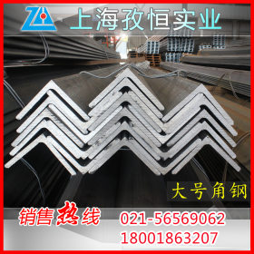 上海现货 国标3#角钢 批发 零售  黑角铁价格行情