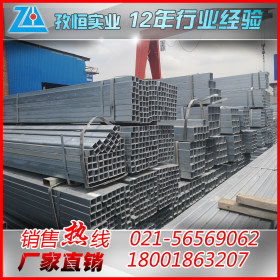 上海地区镀锌方管q235b材质厂家直销 价格电仪