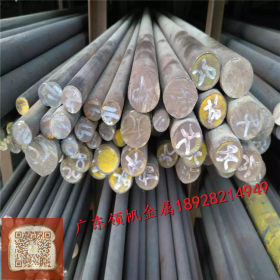 专业批发25Cr2MoV合金结构钢 宝钢25Cr2MoV圆钢 可零售加工
