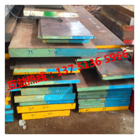 供应4CR13中厚板 3CR13不锈钢板 2CR13钢板 4CR13板材 切割加工
