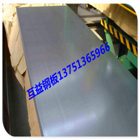 供应宝钢Q390B钢板 中厚板 薄板Q390B高强度板 规格齐全 质量优