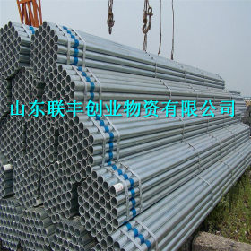 镀锌钢管50 国标镀锌钢管DN15-DN50 厂家直销 壁厚国标