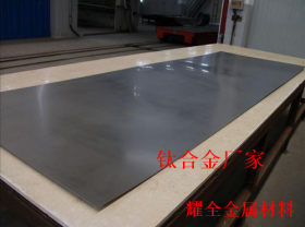 进口TC4高强度钛合金板 TA2纯钛厚板 GR5钛板 低损耗钛合金板 GR5