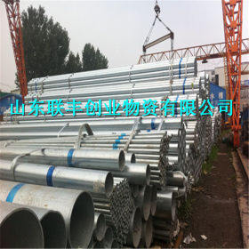 杭州镀锌管200 燃气管燃气用管DN15 DN200低压流体输送用焊管