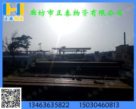津西 Q345B H型钢 钢结构框架  钢结构厂房钢 298*149*12m