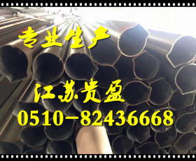 310s不锈钢管厂家2520 耐高温不锈钢管现货价格
