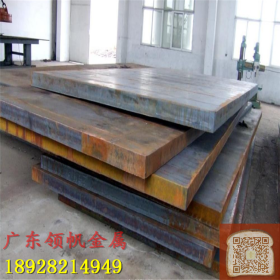 东莞现货SMA570W耐候钢板 SMA570P热轧板 板材可切割