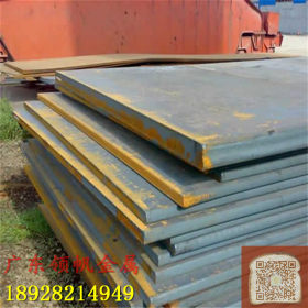 宝钢现货供应Q550NH 耐候钢板  规格齐全