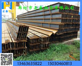 津西H型钢 低合金材质 合金结构焊接用钢 钢箱钢梁 500*200*12m