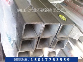 国标达标201/304不锈钢方管 制品用管 五金工程厚壁方通 厂家出售