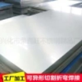 江苏工厂直销tr贴膜0.5*1219*C不锈钢板镜面430不锈钢板批发定制